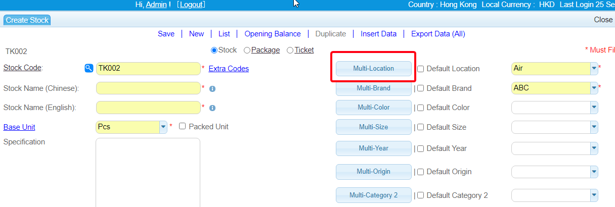 建立多地區 建立多地區
