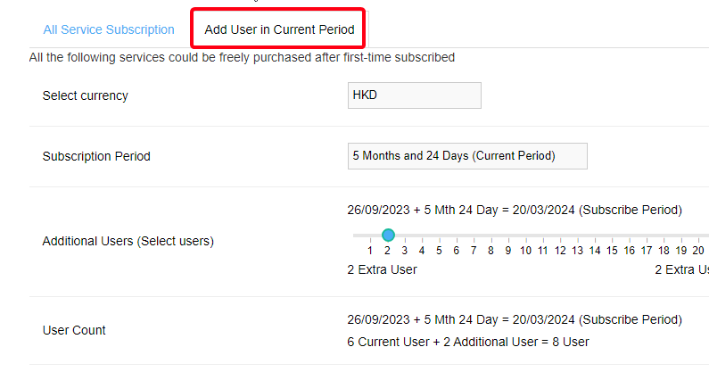 在現有的使用期內訂購更多用戶 在現有的使用期內訂購更多用戶